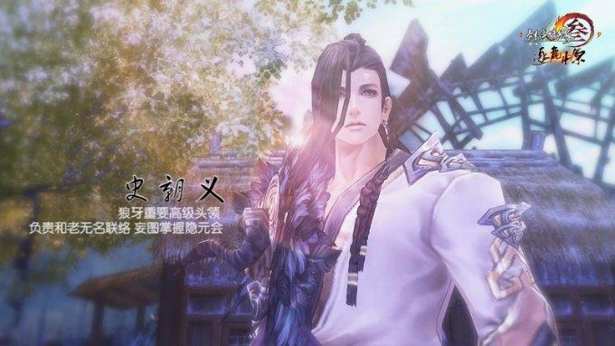 蓝色小球入袋