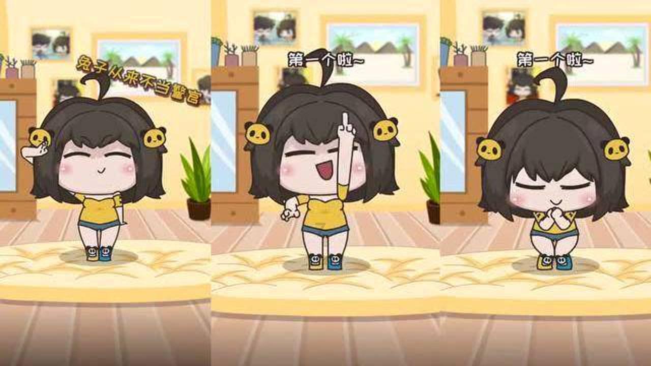 迎春送福来 欢喜迎龙年
