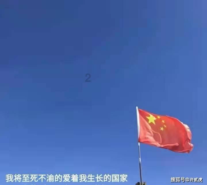 再次愚弄