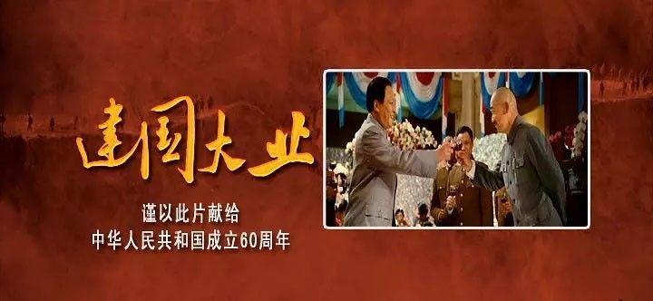 晚上19点30,国足亚洲杯生死战打响,亚足联或迎来史诗级难题