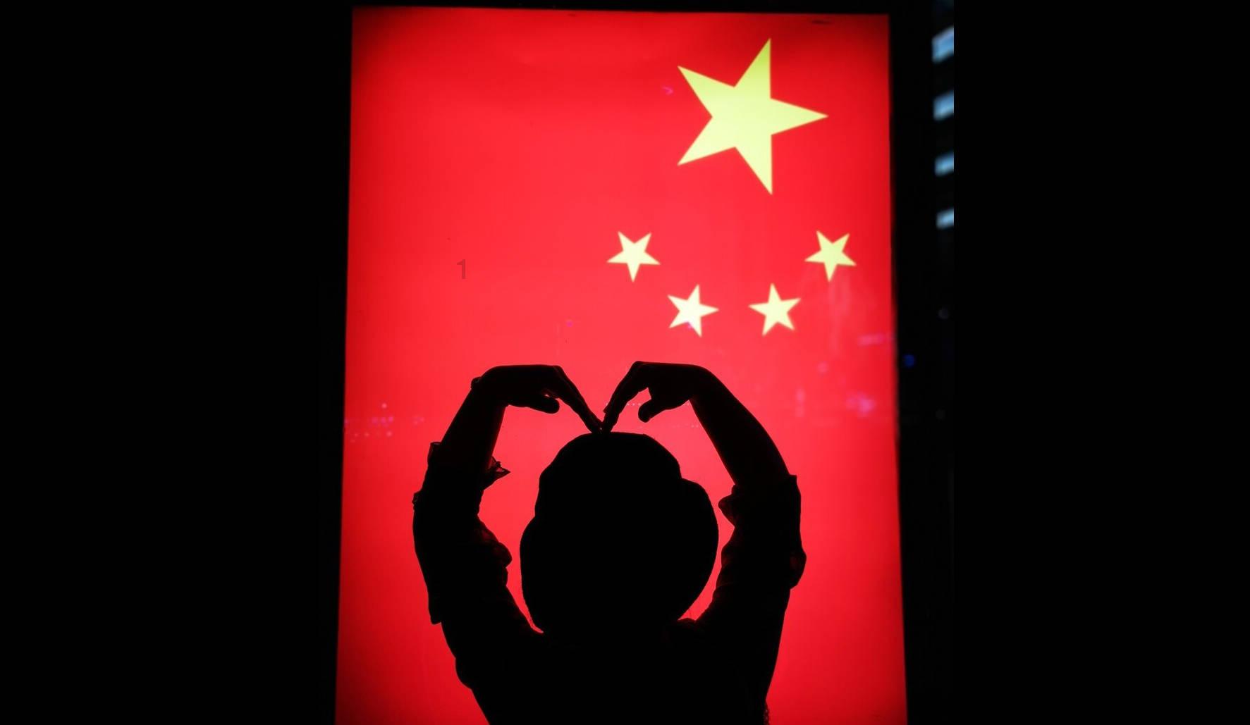 气球大混战