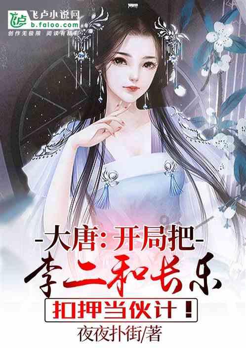 蔬菜忍者