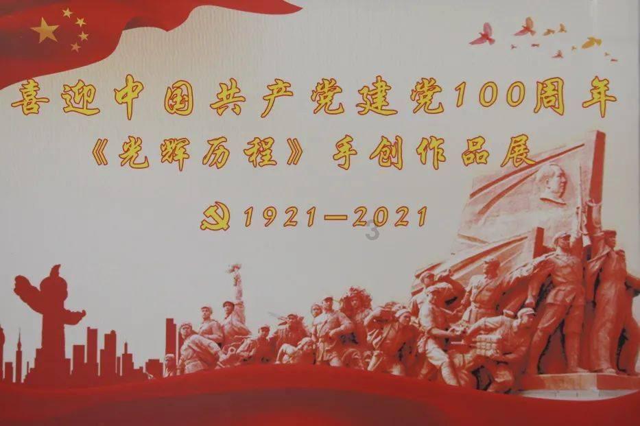 儿童算术题
