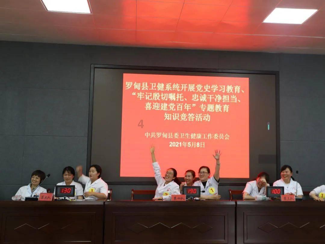 网恋能长期发展吗？