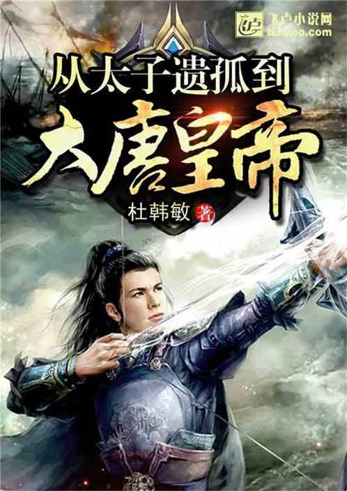 卡塔尔亚洲杯1/8决赛:马宁担任主裁判执法比赛