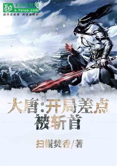 寻找丢失的钱包