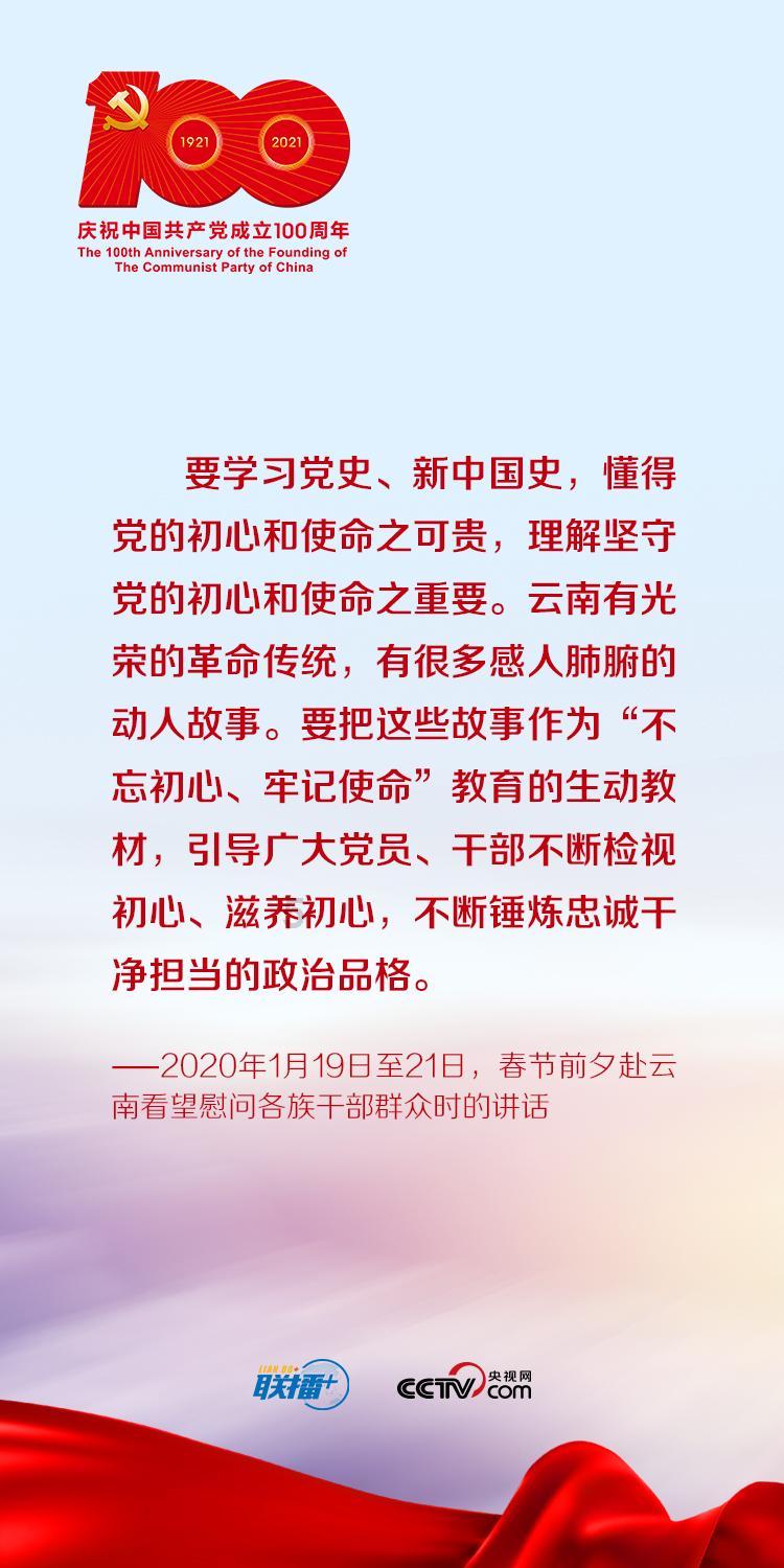 博主用经典台词为赵丽蓉作画，巩汉林致谢