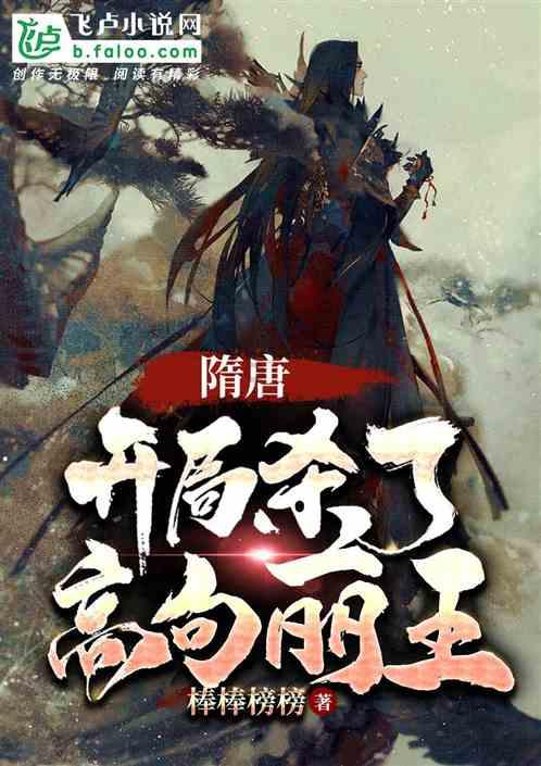 一个很丑但很好的男人会喜欢一个很漂亮的女人吗？游戏画面